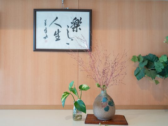 落ち着いた空間の一角