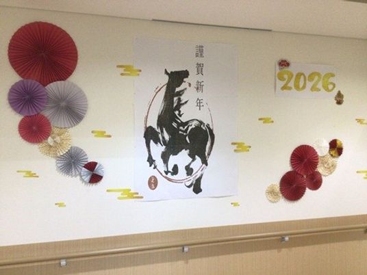 新年の掲示物の壁面  