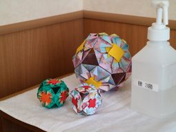 手作りの折り紙作品