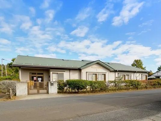 平屋の施設外観  