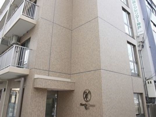 モダンな建物の外観