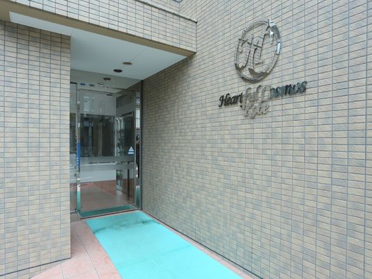 清潔感のある施設入口