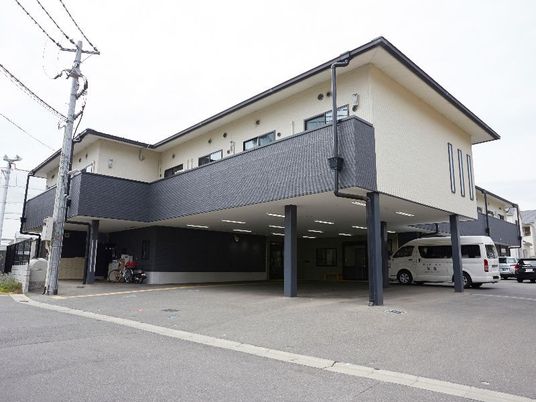 介護施設の外観  
