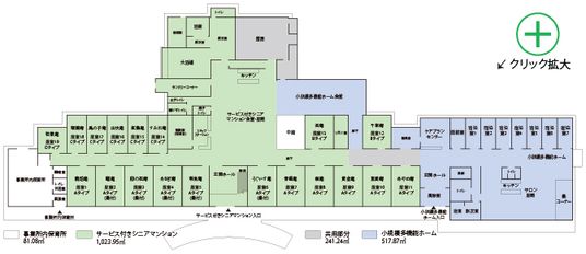 ゆとりある配色の施設配置図