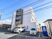 清潔感のある建物外観