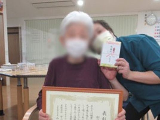ふれあいのある居室