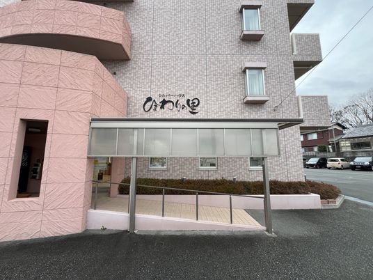 落ち着いた外観