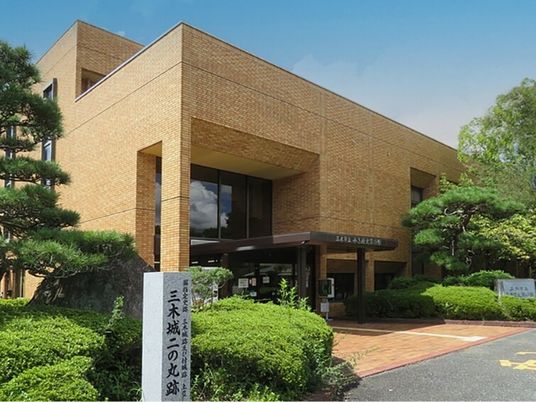 介護施設の外観  