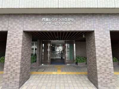 入口のエントランス