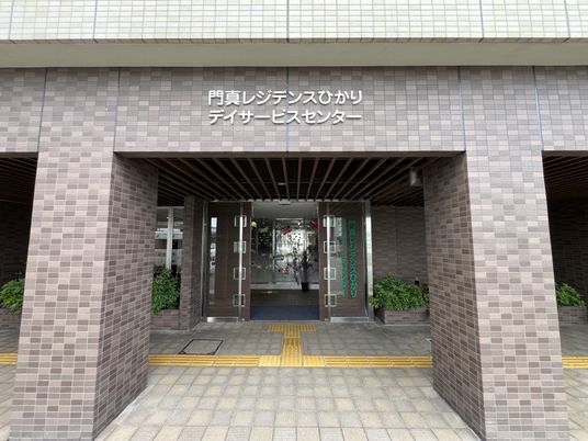入口のエントランス