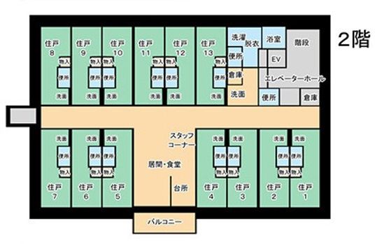 施設の間取り図2階