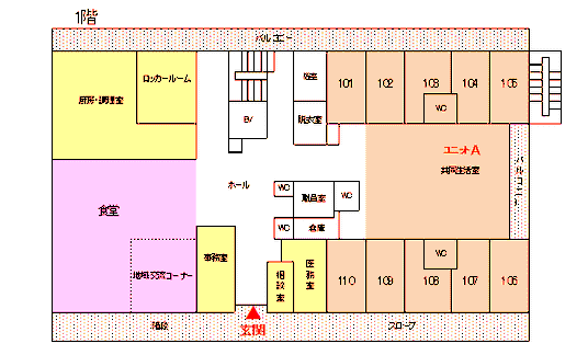 明るいホールの見取り図