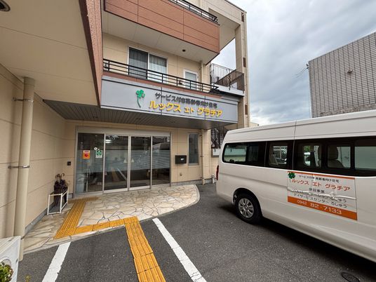 ゆったりとしたエントランス