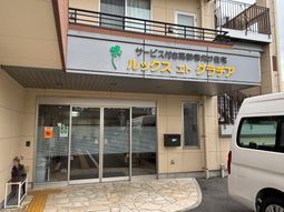 穏やかなエントランス