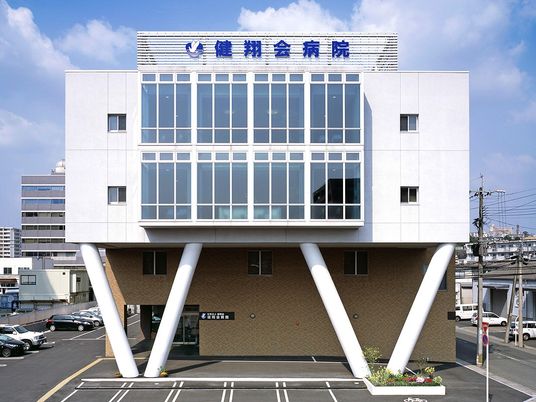 病院の外観  