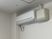 空調設備のある部屋