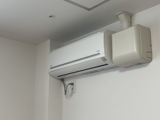空調設備のある部屋