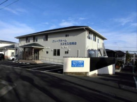 外観の日当たり良好な施設