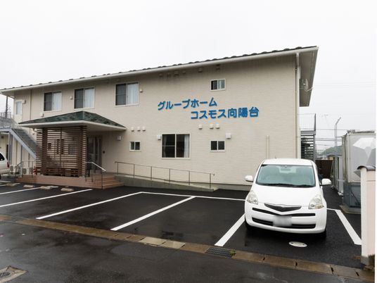 清潔感のある建物外観