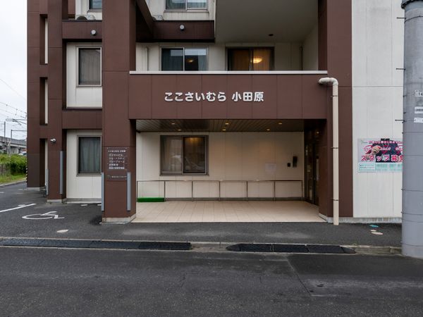 清潔感のある施設エントランス