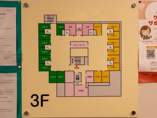 3階フロアプラン図示 館内図 スタッフのための3階フロアの配置図は、各室の利用状況を把握しやすくしています。効率的な動線を意識した設計が見受けられ、作業の流れをスムーズにします。