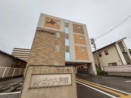 ルピナス港南の外観  