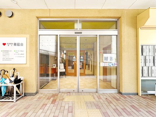 自動ドアの入口