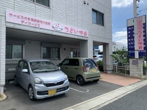 ゆったりとしたロビー