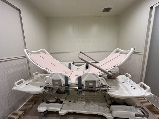 調整可能な入浴設備