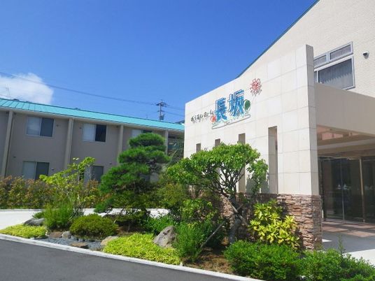 施設の外観  