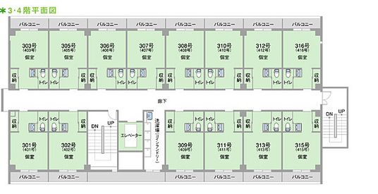 居室配置図