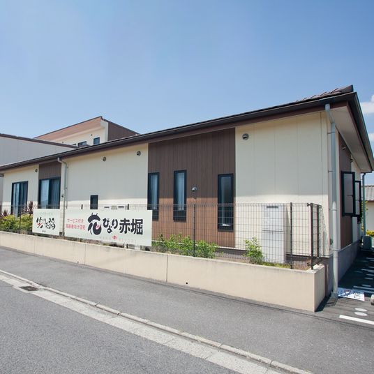 ゆったり外観の施設