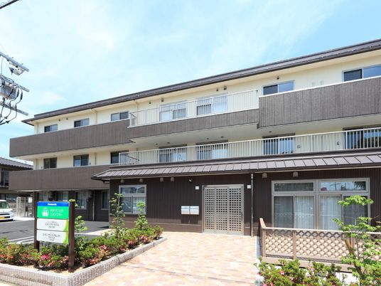 清潔感ある施設の外観
