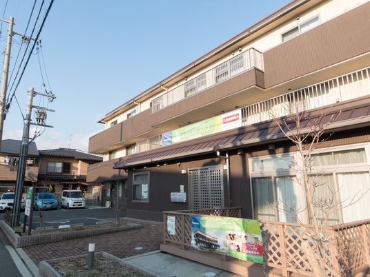 清潔感のある建物の外観