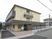 清潔な外観の建物