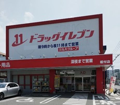 看板