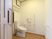 バリアフリーのトイレ設備
