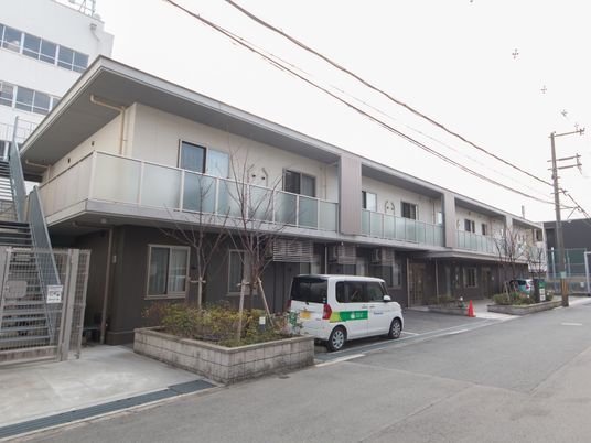 ケア施設の外観