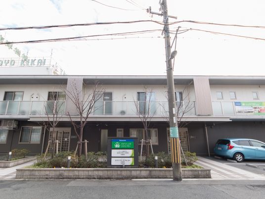 整備された外観の建物