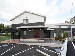 清潔感のある施設外観