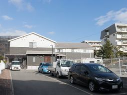クリーンな建物の外観