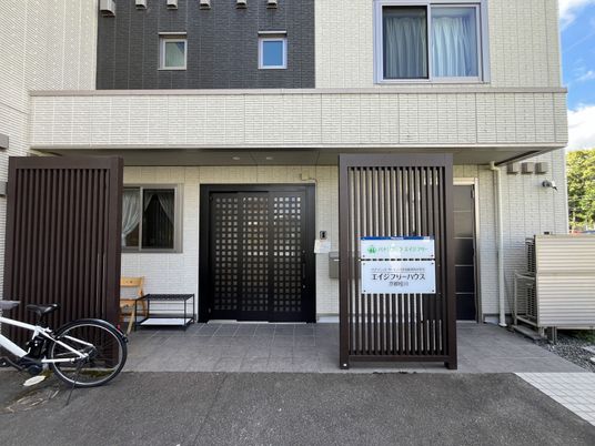 居心地の良いエントランス