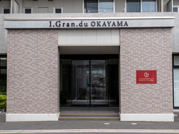 エントランスの様子
