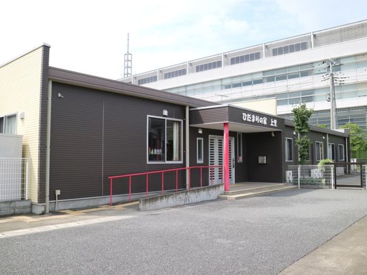 清潔感のある施設外観