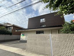 快適な生活の場