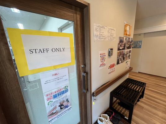 職員専用のエリア出入口
