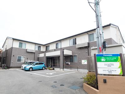 外観の明るい施設