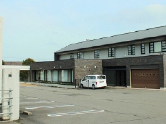 介護施設の外観  