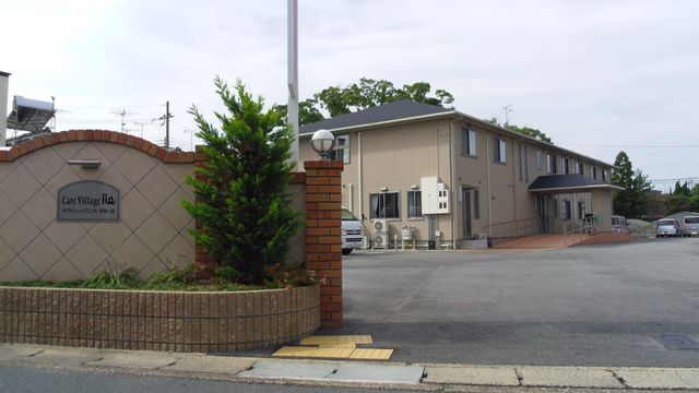 建物の外観