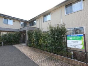 外観と看板の広角ビュー